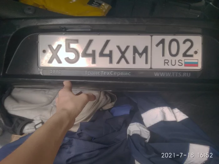 State number found. - My, Ufa, Car plate numbers, Found, No rating, Longpost