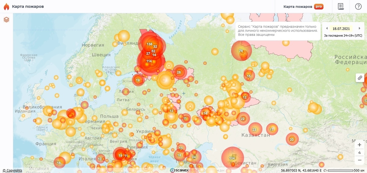 Карелия пожаров карта пожаров