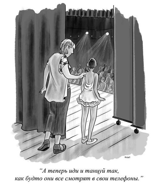  ,     , , , , The New Yorker