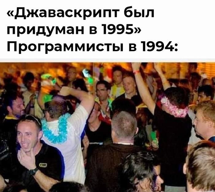 С просторов