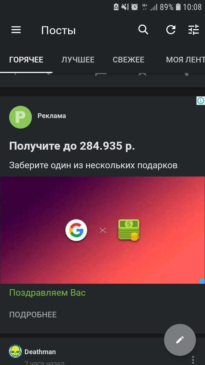 ���������� "�� ������"