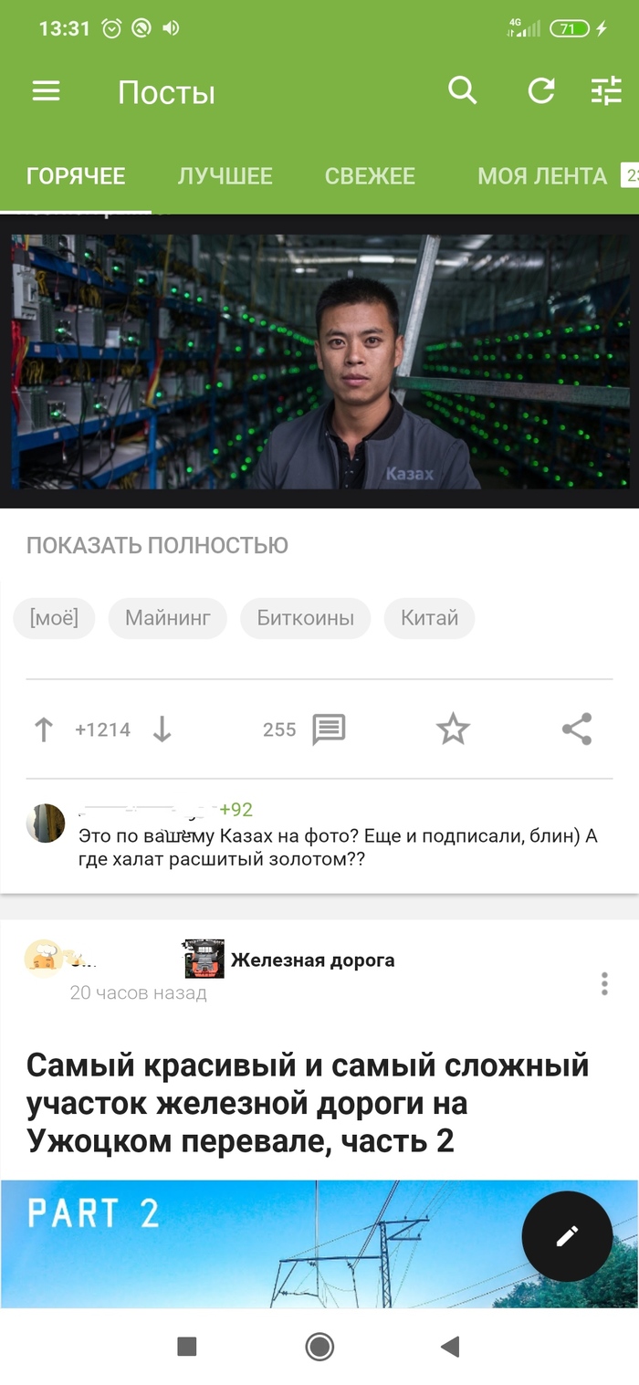     ? ,  , , , 