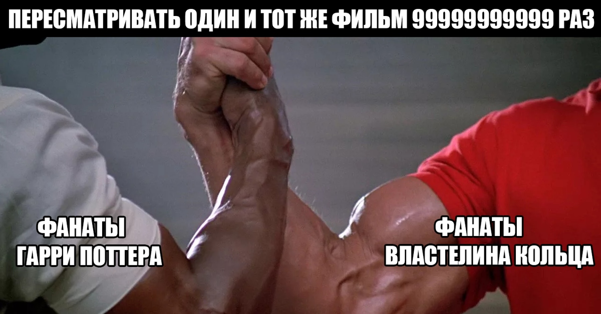 Согласен Юмор