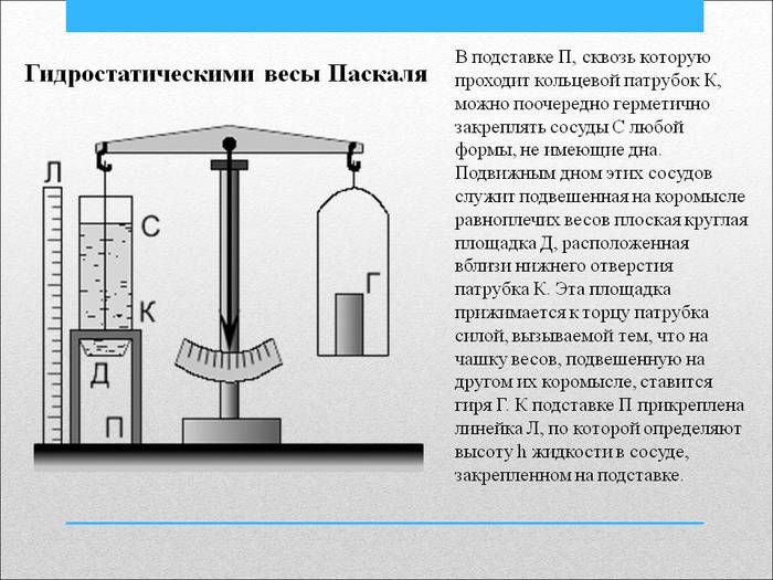      .    , , , ,  ( ), , , , , , , , , , , , , , , , , 