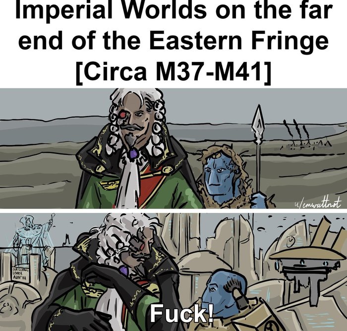 Когда ксеносы развиваются слишком быстро