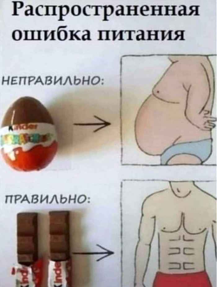    ! -, ,  , , ,   