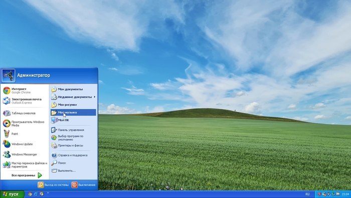    ,    , , , , , , Windows XP, ,   