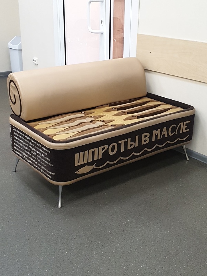 Дизайнерские кресла и диван в нотариальной конторе в СПб Диван, Санкт-Петербург, Дизайн интерьера, Длиннопост, Мебель