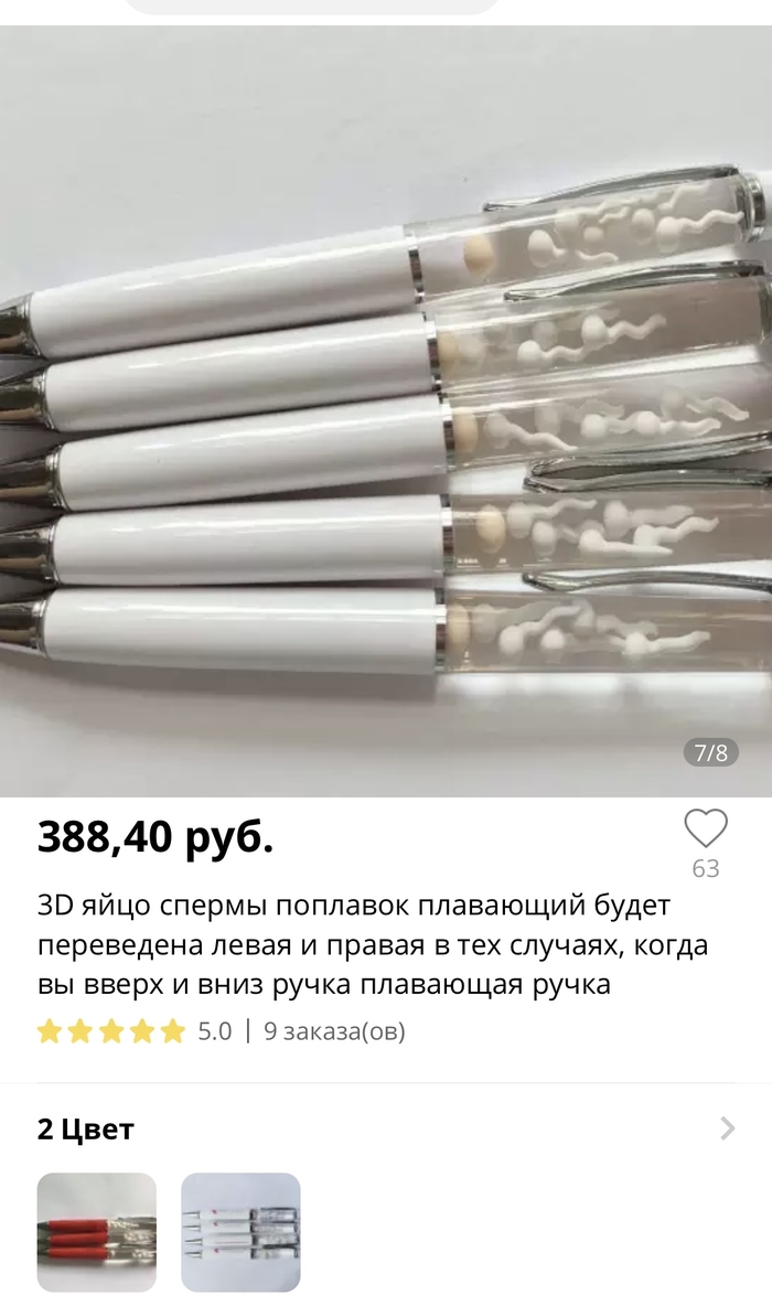     ... AliExpress, 