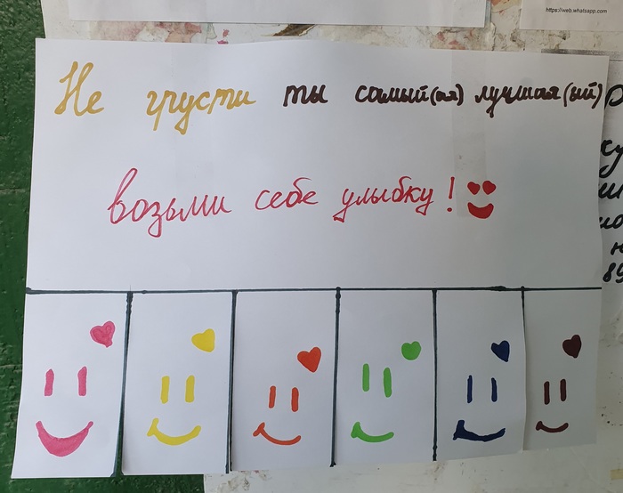   ,  , 