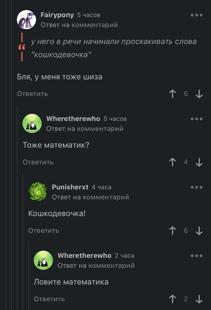  , ,   , 