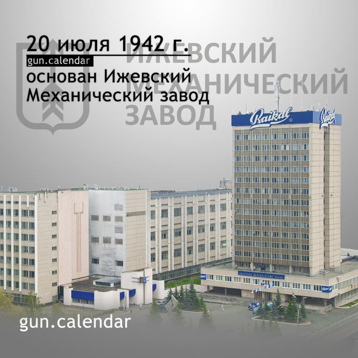   20  , , 