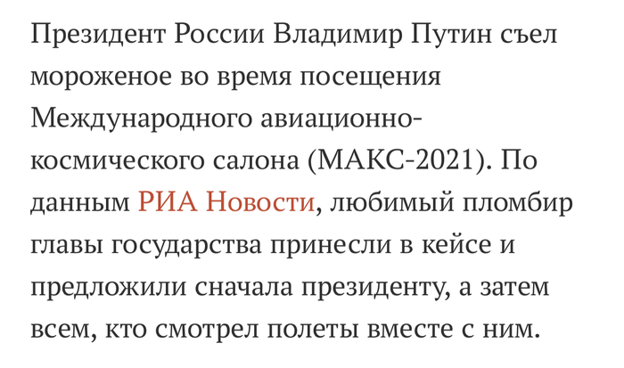 Что случилось с мороженым радуга. Смотреть фото Что случилось с мороженым радуга. Смотреть картинку Что случилось с мороженым радуга. Картинка про Что случилось с мороженым радуга. Фото Что случилось с мороженым радуга
