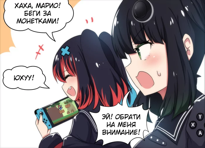 Steam Deck vs. Nintendo Switch - Comics, Translation, Anime, Merryweather, Translated by myself, Humanization, Nintendo switch, Steam Deck, Longpost