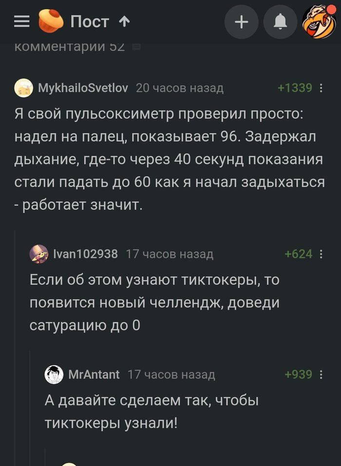 петервиль тик ток актеры. Смотреть фото петервиль тик ток актеры. Смотреть картинку петервиль тик ток актеры. Картинка про петервиль тик ток актеры. Фото петервиль тик ток актеры