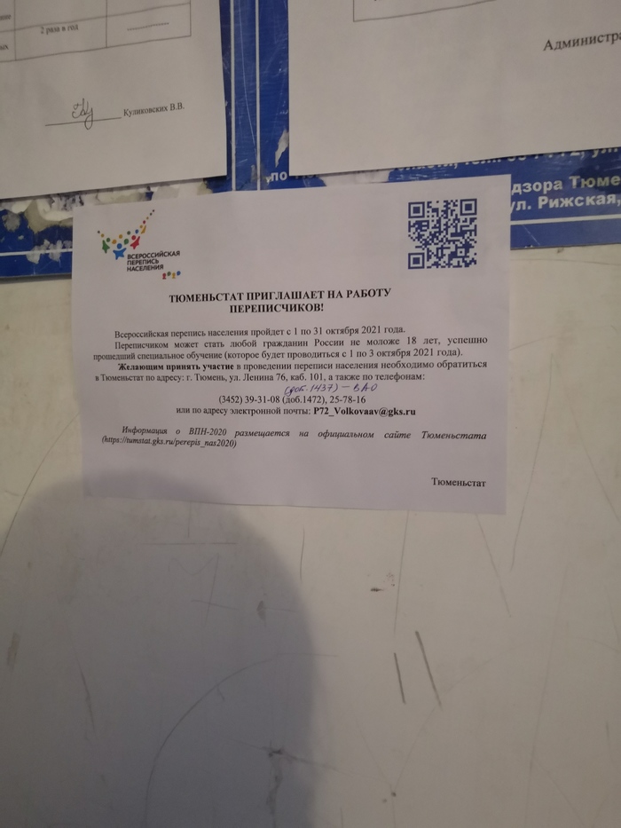 ������� ���� ���� �� ����, �� ��������