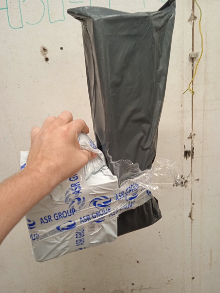 DPD доставка- дно