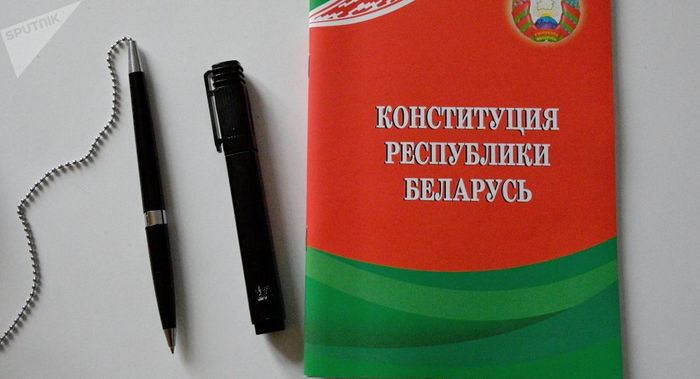 In Belarus, it was proposed to retain the presidential form of government. - Republic of Belarus, Constitution, Amendments, constitutional Court, Politics