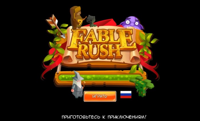 Fable Rush - спаси сказочный мир с помощью игры “три в ряд”! - Моё, Игры, Компьютерные игры, Обзор, Игровые обзоры, Тривряд, Длиннопост