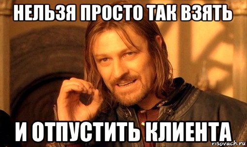 Онлайн Трейд или как забрать заказ и почувствовать себя г@вном - Моё, Онлайн трейд, Заказ, Санкт-Петербург, Хамство, Негатив, Дно