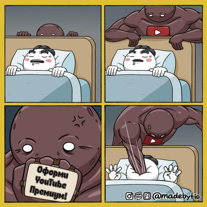 ������� 8-�������� ����� ��� ���