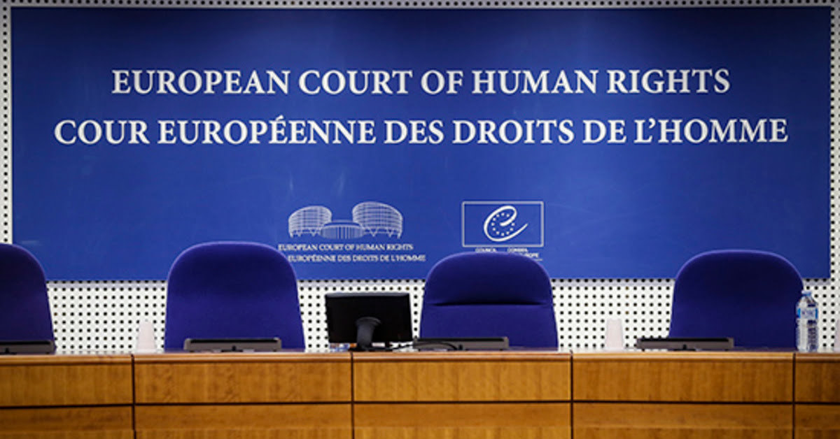 Еспч против российской федерации. Европейский суд. Европейский суд по правам человека. ЕСПЧ логотип. Заседание европейского суда по правам человека.