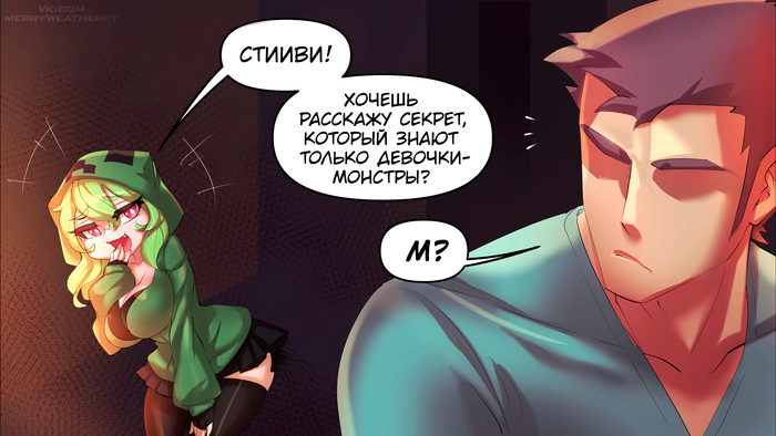 фотки майнкрафт игры майнкрафт. 1626984099125135766. фотки майнкрафт игры майнкрафт фото. фотки майнкрафт игры майнкрафт-1626984099125135766. картинка фотки майнкрафт игры майнкрафт. картинка 1626984099125135766. Сегодня Полтаве исполняется 1122 лет. В честь празднования дня города мы хотим показать Полтаву воссозданную в Minecraft.