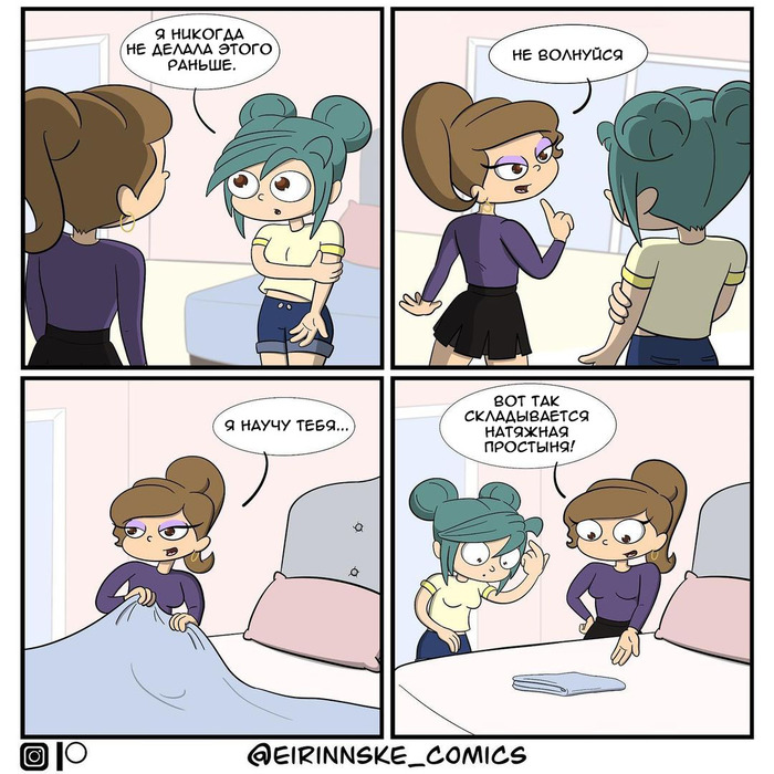  -   ? Whatsleftcomics, , 
