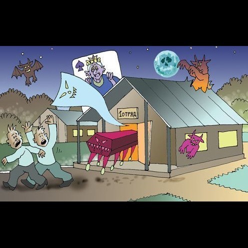 Магнитогорск. Не для рейтинга