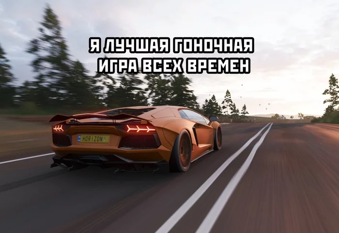 Rock N Roll Racing - ВКонтакте, Видеоигра, Гонки, Sega, Rock-n-Roll racing, Длиннопост