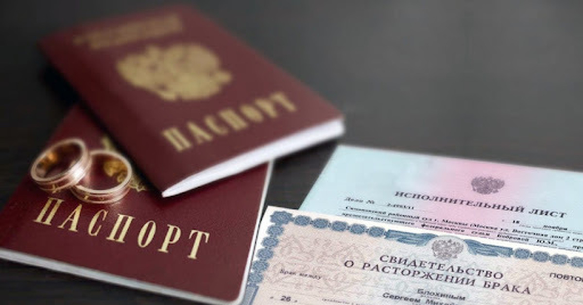 Продажа Машины После Развода Купленная В Браке