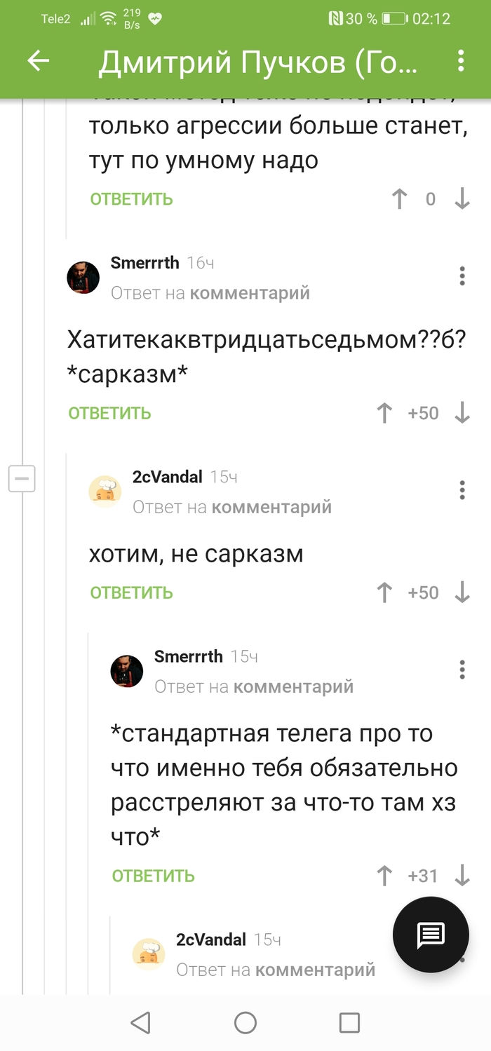 ����� �����