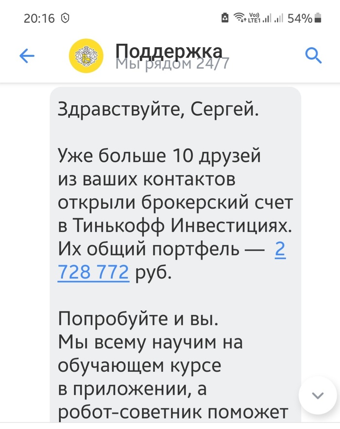   -, ,    , , 