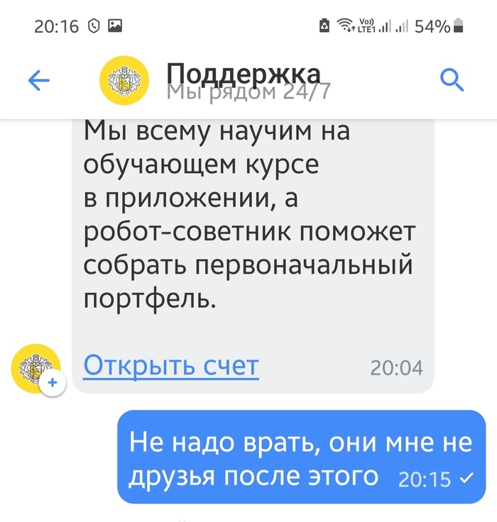   -, ,    , , 