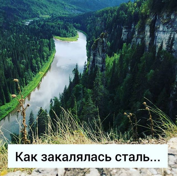 ��� ���������� �����...