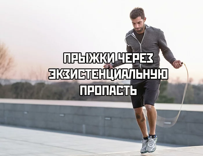 Программа тренировок на каждый день - Картинка с текстом, Спорт, Длиннопост
