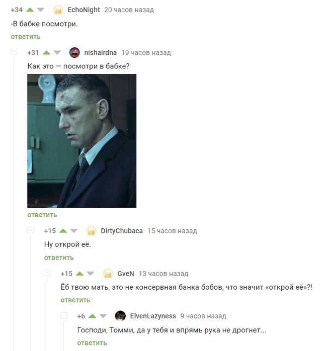 � ����� ��������