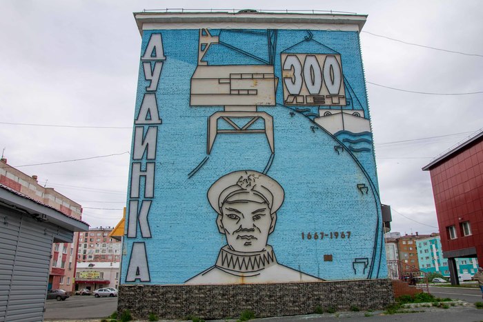 Город, где швартуются сердца... Дудинка, Таймыр, Крайний север, Красноярский край, Фотография, Видео, Длиннопост Город, где швартуются сердца... Дудинка, Таймыр, Крайний север, Красноярский край, Фотография, Видео, Длиннопост