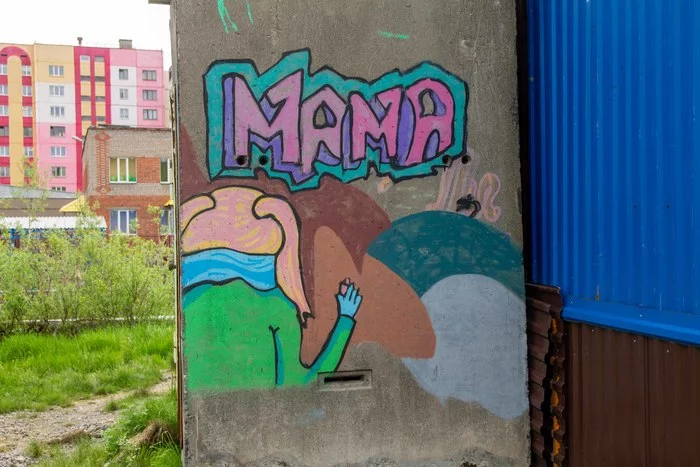 Город, где швартуются сердца... Дудинка, Таймыр, Крайний север, Красноярский край, Фотография, Видео, Длиннопост Город, где швартуются сердца... Дудинка, Таймыр, Крайний север, Красноярский край, Фотография, Видео, Длиннопост