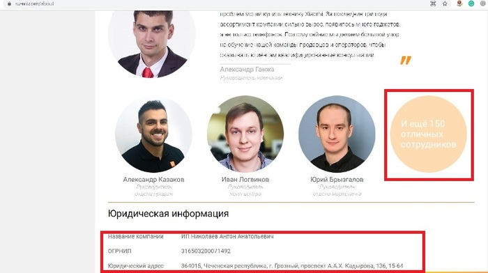 зачем телефон кладут в рис. 1627034064135555596. зачем телефон кладут в рис фото. зачем телефон кладут в рис-1627034064135555596. картинка зачем телефон кладут в рис. картинка 1627034064135555596.