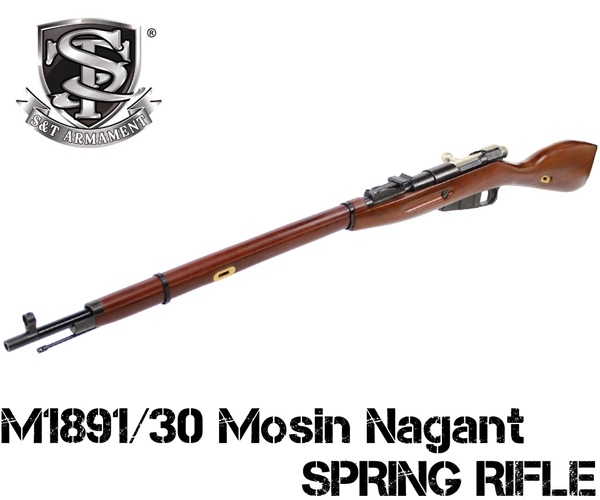 S&T 1891/30 Mosin Nagan , Airsoft Gun, ,  , 