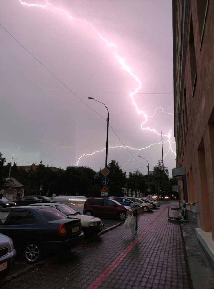 Молния. Екатеринбург 2021