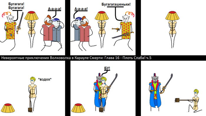      -37 Warhammer 40k, Wh humor, Vlkavlkas Bizarre Adventure, , Adeptus Astartes, Death Watch, , Ordo Xenos, , 