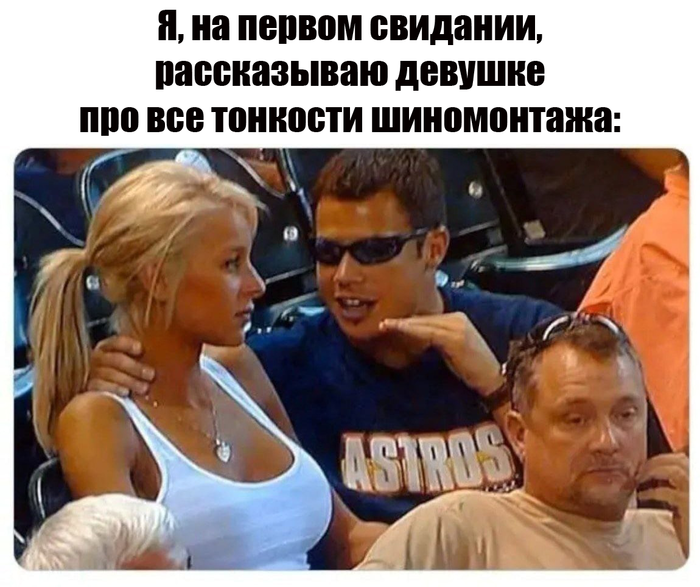 ����� ������ )