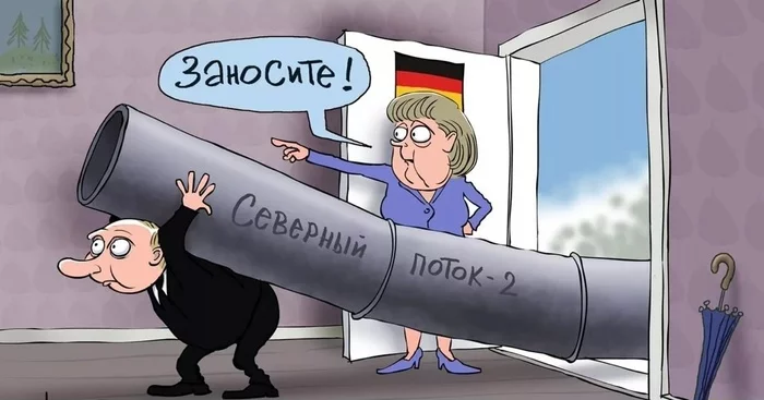 Bring in - Humor, Images, Angela Merkel, Vladimir Putin, Yolkin, Caricature
