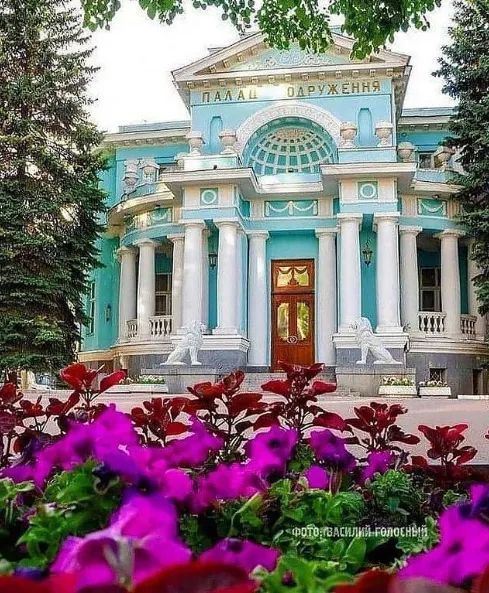 Central Wedding Palace - Kharkov, Marriage, Castle