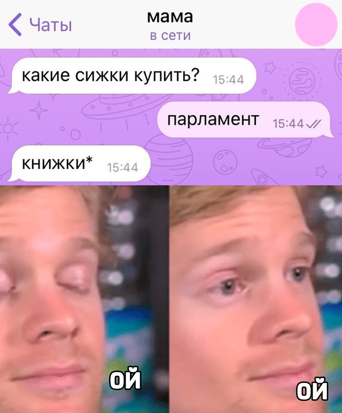 *