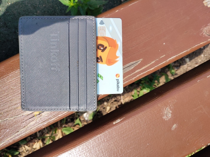 ������� ����� (� �.�. ������). ������