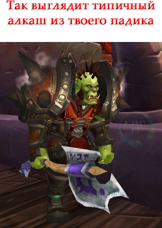 ... , World of warcraft, , 