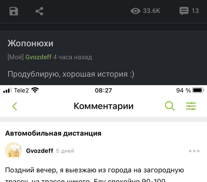 ������ ������